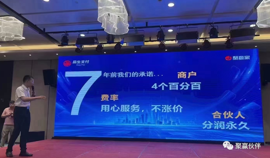 聚合家为什么这么火？可笑得原因，造就伟大得产品(图1)